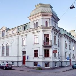 Šildukai